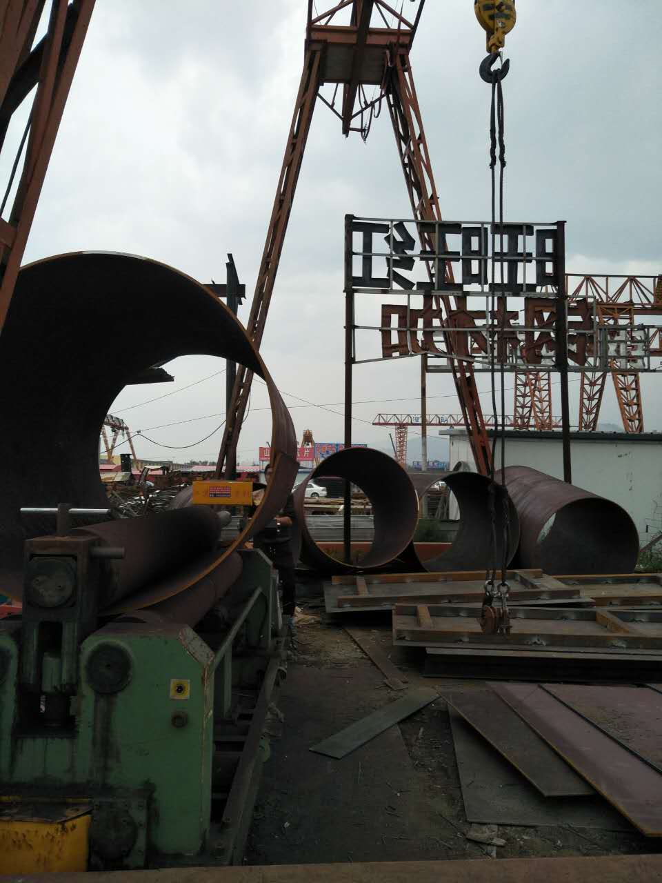 內蒙古頂管施工 內蒙古頂管施工